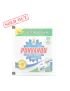 Ponvandu Real Wash Matic Detergent powder 100G